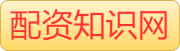 配资查查网-股票杠杆怎么玩的